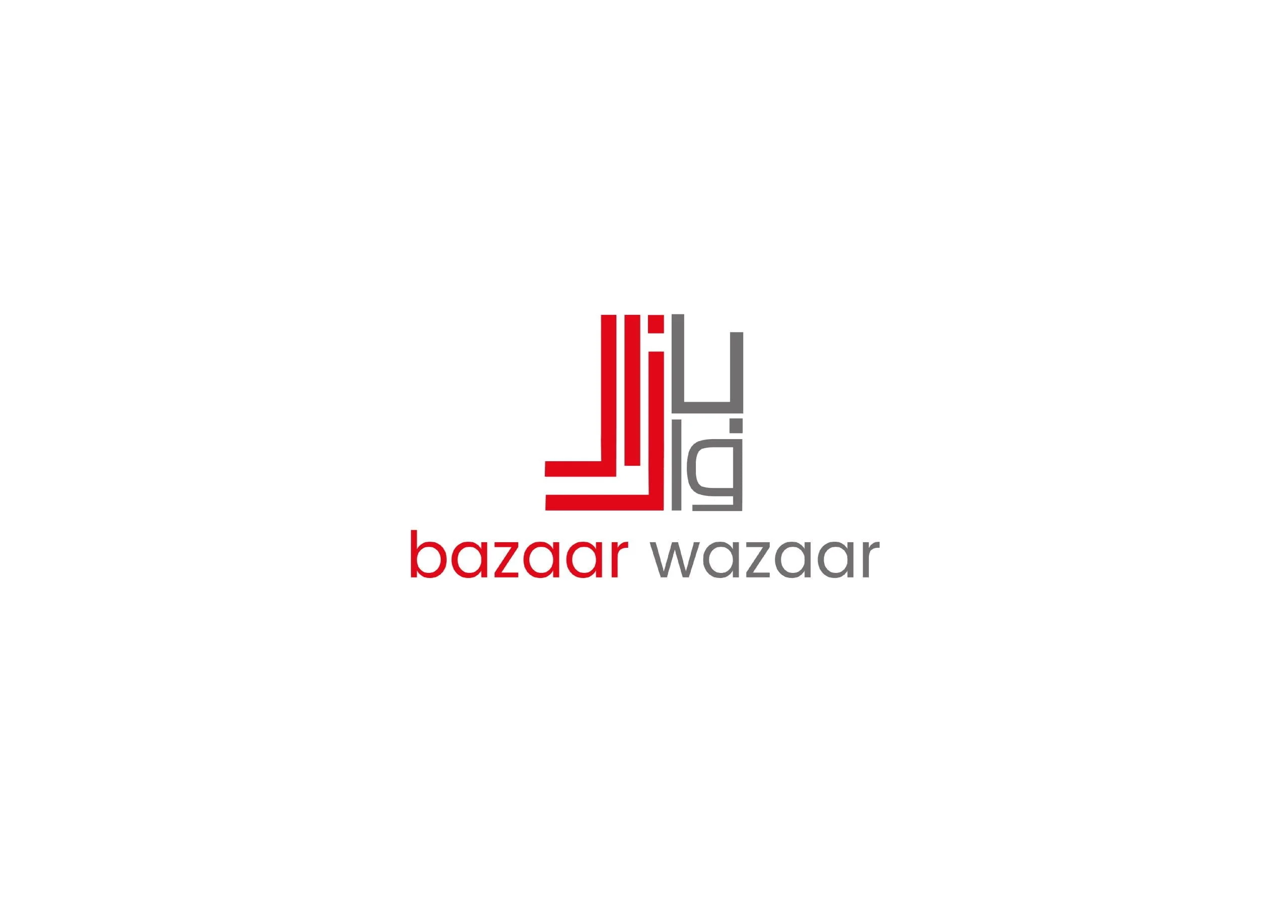 Bazaar Wazaar